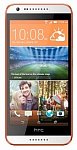 Desire 620G